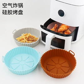 烘焙烤盘;餐垫、杯垫;工业橡胶