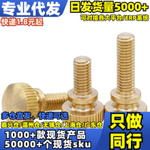 &radic;�΂��~���^�֔Q�ݽz