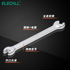Open-ended wrench, double-ended fork wrench, 8-10 nuts, thin wrench, open-ended and closed-end wrench, 17-19 fixed forks