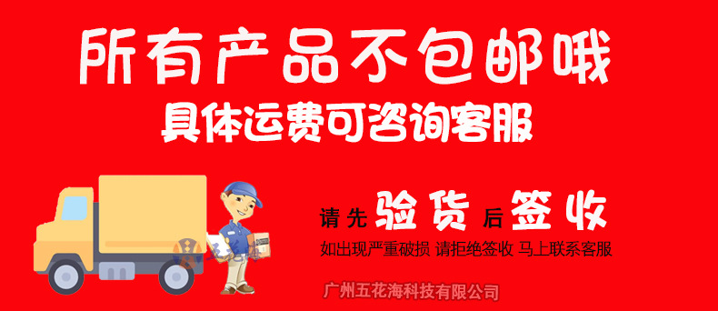 详情页---副本_01