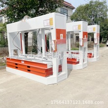 液压式冷压机 珍珠岩板压板机 行程自动升降外墙建筑模板冷压机