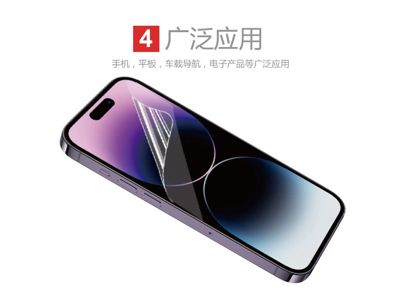 Apple, совместимый защитный чехол для iPhone 14, антистатический электрический мобильный телефон pro