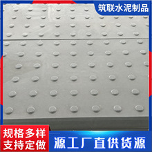 ��������ˮ���w�� ���F�ߏ��ȹ�����|��rpc�w���A��ˮ���w��