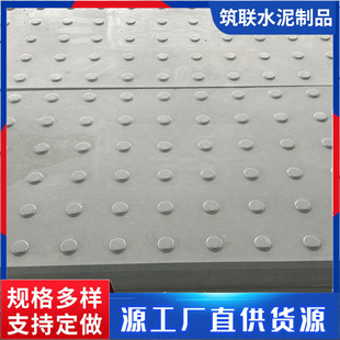 ��������ˮ���w�� ���F�ߏ��ȹ�����|��rpc�w���A��ˮ���w��