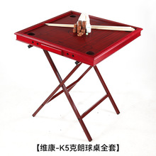 ��ľ����������������̨�����������ۯB�������ٽ�����кô�����