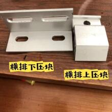 ���ˮ�ۉ����X�Ͻ����K֧�� �M�������K