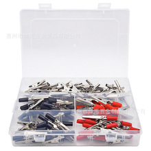 �羳100pcs�͸ߜ���܇�ƿ��늊A��\�{�~�僊A53mm�t�ڽM�����b