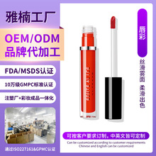 OEM���Զ��ƴ����ʊy�N�ƴ��ӹ��F�憡��ڼt���ഽ��odm�羳�aƷ