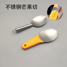 ���Ʋ��P�â���зָ����ж�������ˮ�������Ϸ��ⶡ���x�ЉK��