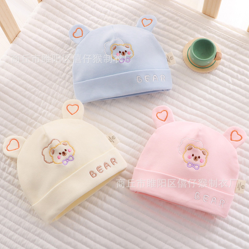 婴儿帽子秋冬款护囟门帽0-3月男女宝宝产房保暖帽新生儿纯棉胎帽