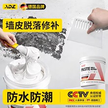 ����ˮ���|�a���ࠝ�����a��ɫ����Ó���ޏ�ā�Ӽ��ÉT����ˢ��