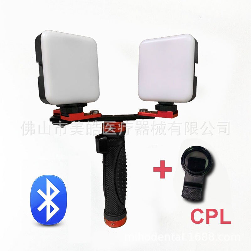 歯科口内撮影携帯電話補助灯携帯ポケット小型知能比色灯LED口腔撮影灯|undefined
