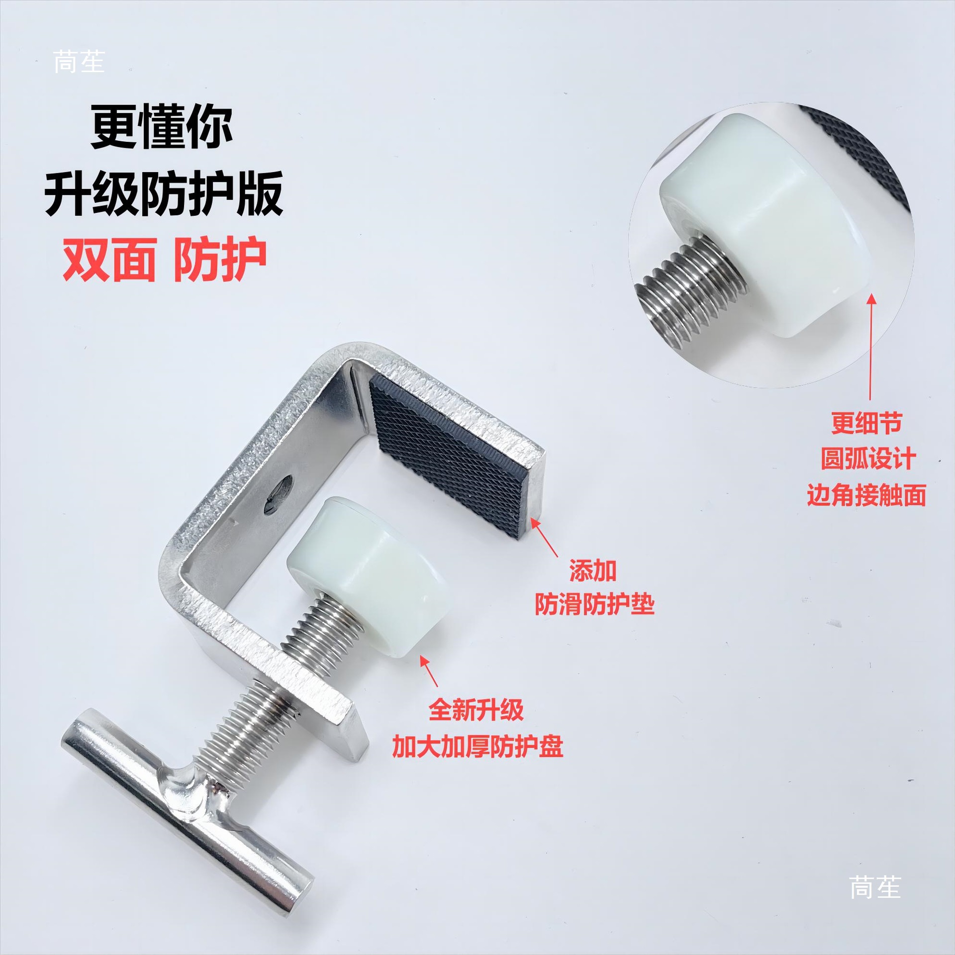 304不锈钢老虎夹U型C型G型卡夹钢管方形g字夹子手拧夹具夹紧器