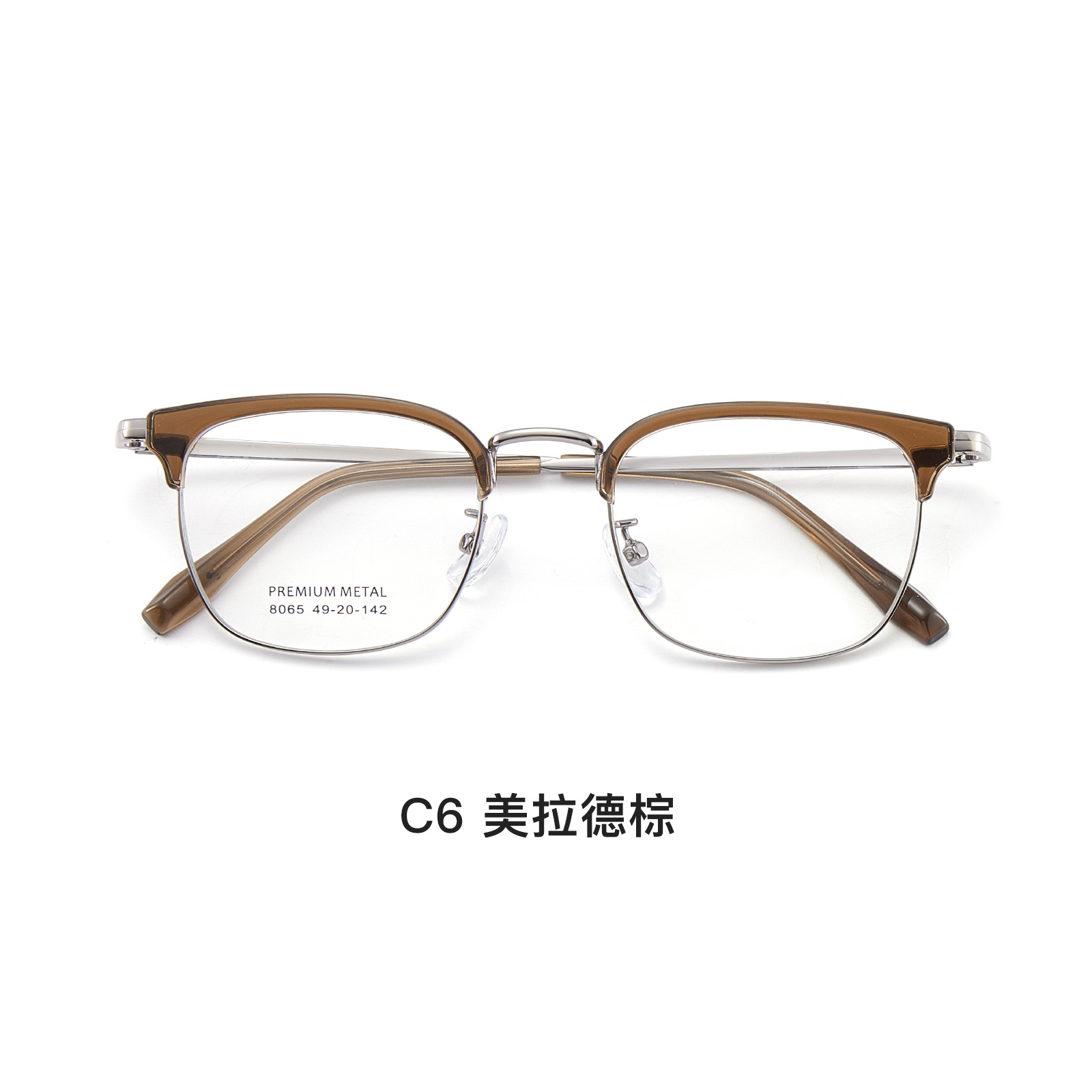 Espacio pupillar pequeño marco de ocio especial marco de cejas marco de gafas de aleación ajuste libre soporte de nariz suave Danyang gafas al por mayor