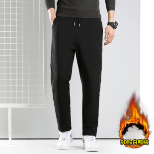 Men's High Velvet White Duck down Warm down Pants 2025 Autumn and Winter New Imitation Lotus Leaf Waterproof Casual Pants Sports Pants