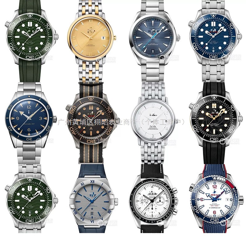 Manufacturer wholesale of fully automatic mechanical watches, men's wristwatches, disc fly series, constellation, seahorse, and super-powered quartz watches for women Manufacturer wholesale of fully automatic mechanical watches, men's wristwatches, disc fly series, constellation, seahorse, and super-powered quartz watches for women