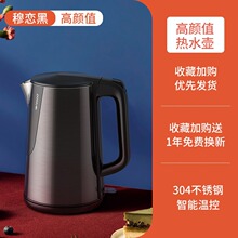 ��¹��ˮ��5811늟��ԄӔ��304���P䓴���������һ�w���ß�ˮ��