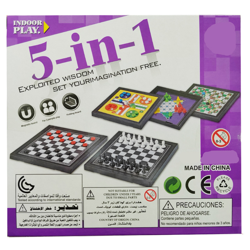 5-in-1 magnetic board table game toy gobang international chess checkers Snake Chess