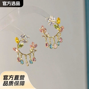 [Born like summer flowers] oil painting style flower tassel earrings 2024 new color high sense niche earrings women
