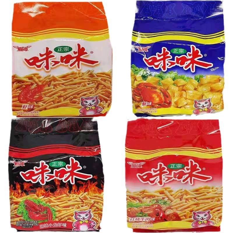 Original box of 20 packs of Aishang Mimi shrimp crackers and crab flavored grains 180g single pack of puffed food internet celebrity casual nostalgic snacks