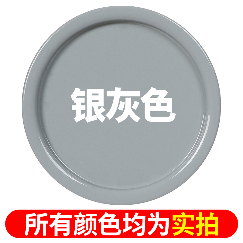 Qìchē Anti-Rust Plastic Paint - silver-grey-450ml-80g-extra-weight