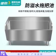 ���P��ϰѳ�ˮ���L�����ϲ��ضղ��ؼ����̨�l���g�����tԺ304