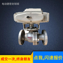 늄ӷmy Q941H/Y 늄Ӳܷy 늄O_Py