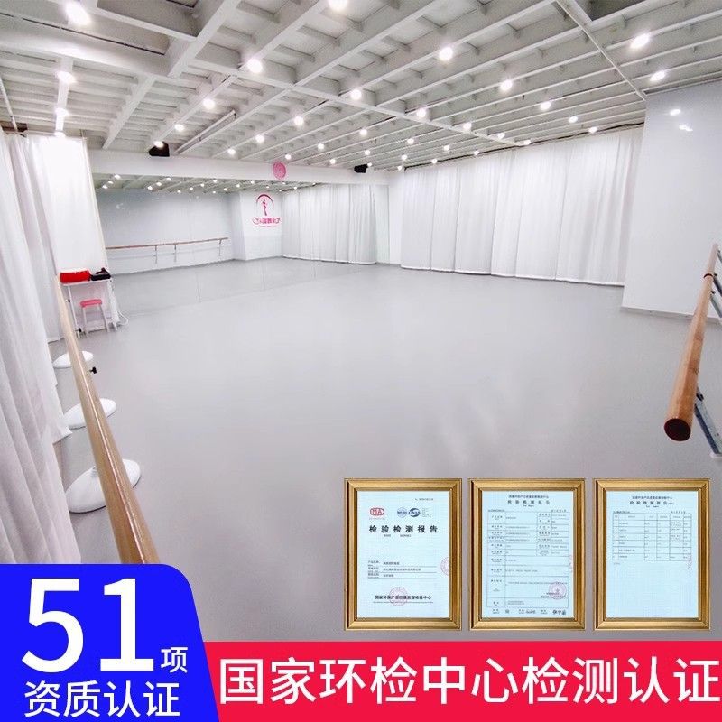 라틴댄스용 3.5mm + 메이플우드 (핫모델)