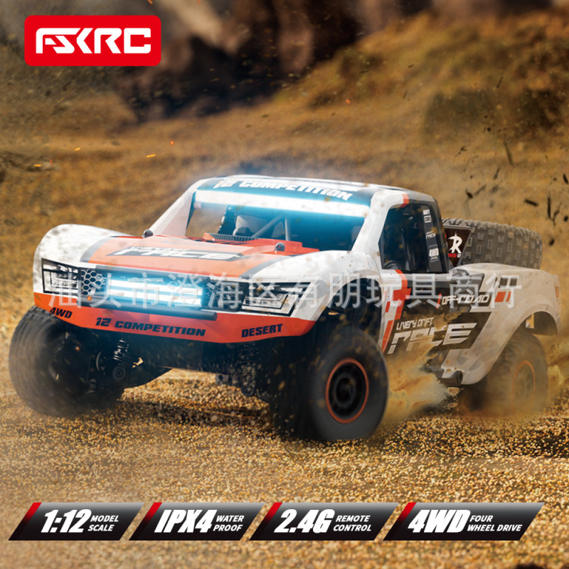 クロスボーダー 1:12 フルスケール四輪駆動ドリフトカーリモートコントロールオフロード高速車カラフルなライトビッグフットショートトラックモデル|undefined