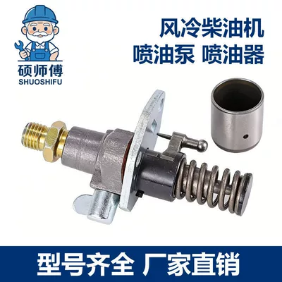 from the manufacturer, specialized for – Diesel Engine Oil