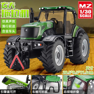 ����1:30�Ͻ�ģ�̓�ͯ��߷�����܇�����r���ո�C�����C��܇��