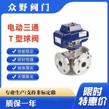 �ГQ�������� Q945F늄���ͨT�����y ���mʽ ���P䓲��|