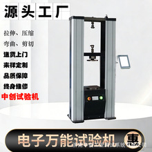 ���|�W��������ԇ�C  �������쏊�Ȝyԇ�C   ��������C�S��