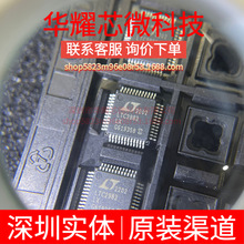 LTC2983CLX ȫ��ԭ�b ���bLQFP-48 �ضȂ�����IC