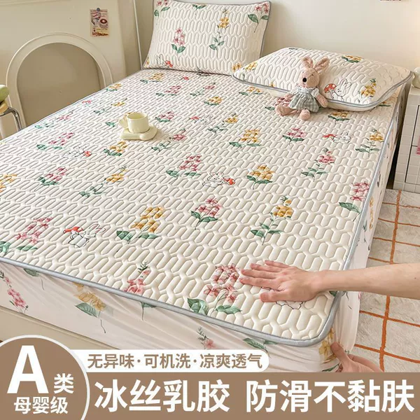 Full of spring [Natural latex for comfortable sleep]