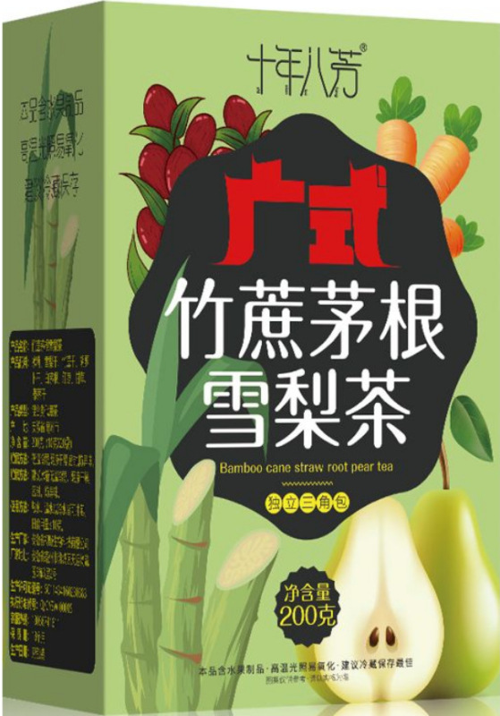 缶詰の香りのお茶、瓶詰めのハーブティーの組み合わせ、スーパーマーケットの香りのお茶、菊花、桑、クコの実のお茶、フルーツティーの卸売|undefined