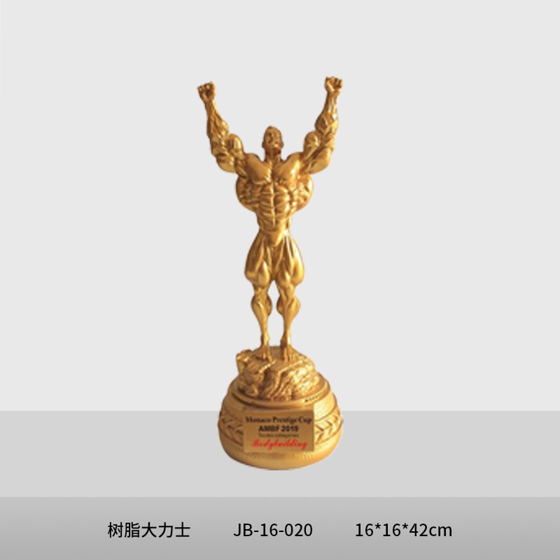 Baloncesto Fútbol Trofeos Juegos escolares Bota de Oro MVP Balón de Oro Hercules Trophy Concursos de Premiación Deportes