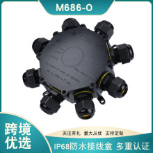 8ͨ�����ˮ�Ӿ���M686���M�ĳ������⚤��|���m�����R�zȦ����