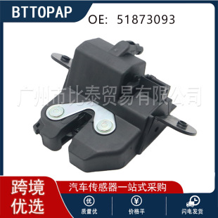 ܇�T�i�C51873093  51868085 �m��춷Ɓ��ض಼��MK2 2009-2018