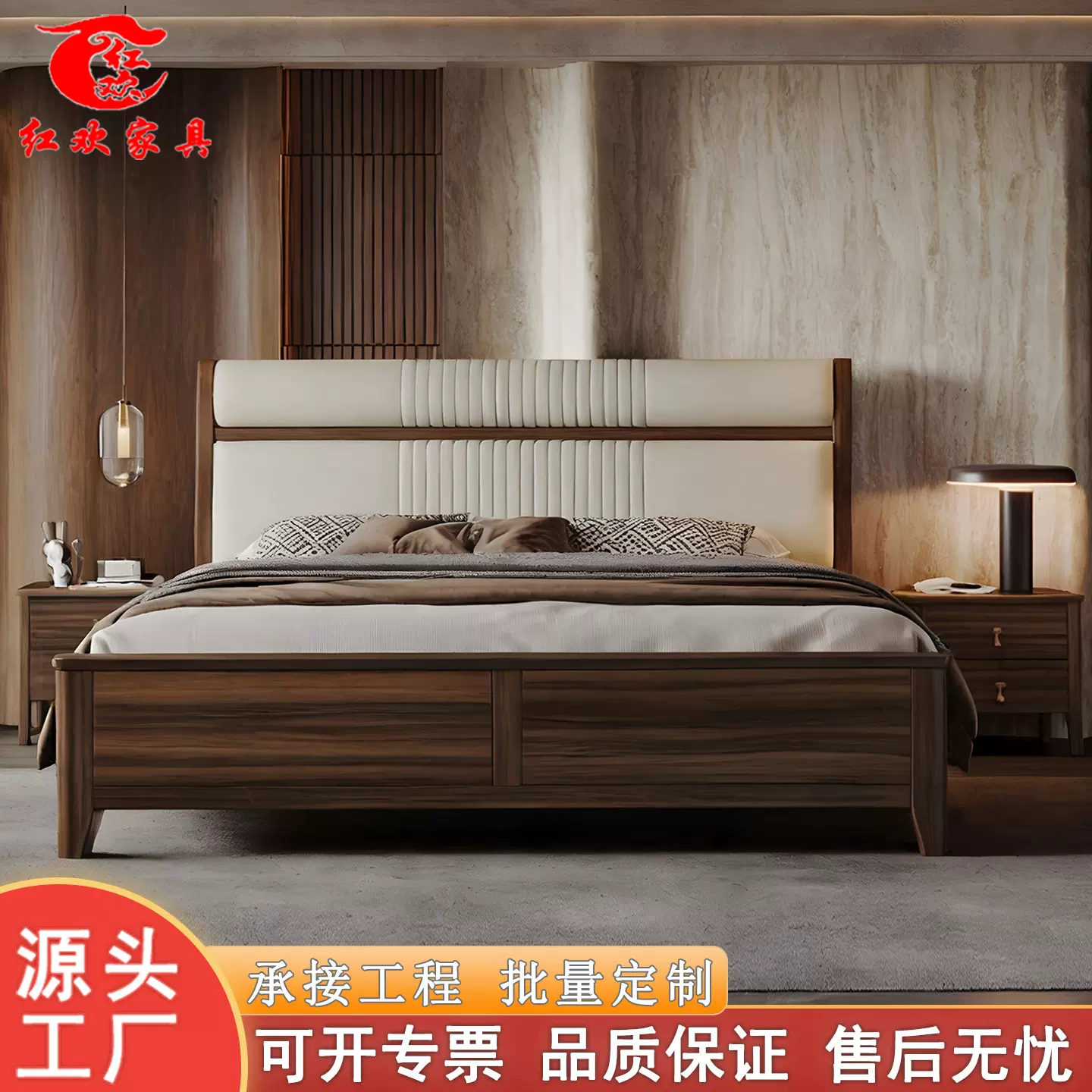 宋式美学实木床简约现代黑胡桃木主卧双人床1.8米1.5米工厂直供