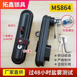 MS864�i�ߵ͉����i���ܙ��i ������PS��5Gͨ���F����վ�T�i�羳