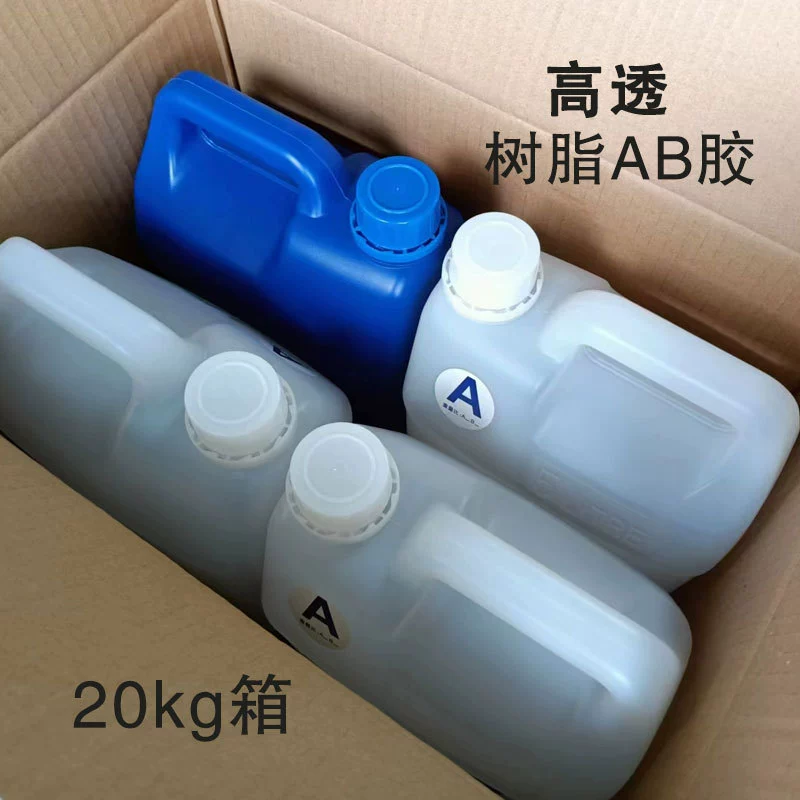 Клей Quster River Table 3:1, эпоксидная смола, AB клей, ювелирные изделия, термостойкий, высокая твердость, 211, кристаллический клей ab