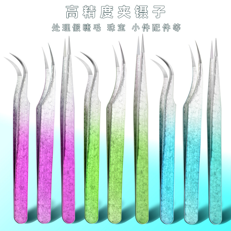 美容院爆款款纳米冰花镀睫毛镊子夹高精度小珠宝宝石夹子假睫毛镊