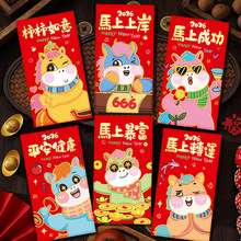 �¿�2026�R��t��ͨ���������Ƿ�F؛��ӡLOGO�ɐۿ�ͨ�t����