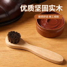 马毛鞋刷皮鞋刷马鬓毛刷家用上油刷擦鞋工具软毛刷不伤鞋现货批发
