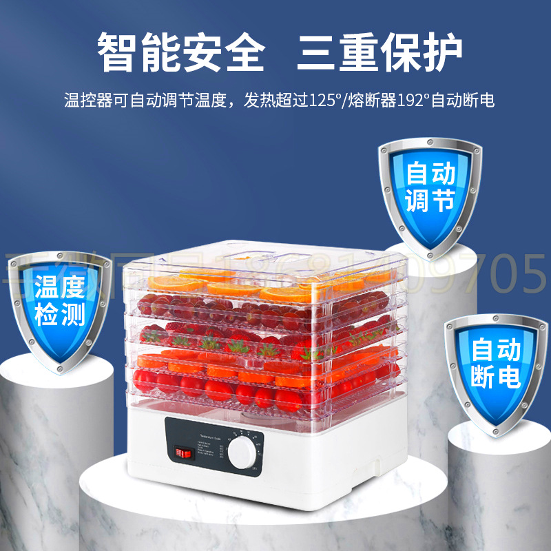 Fruit and Nut Drying Machine, Vegetable Fruit Dehydrator, Household Food Dryer, 110V Food Jerky Dehydrator, Factory Direct Sale