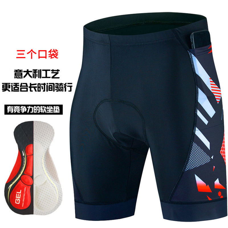 Three-Pocket Cycling Shorts Men's Mountain Bike Road Bike Cycling Summer Bicycle Bib Shorts Cycling Shorts Wholesale