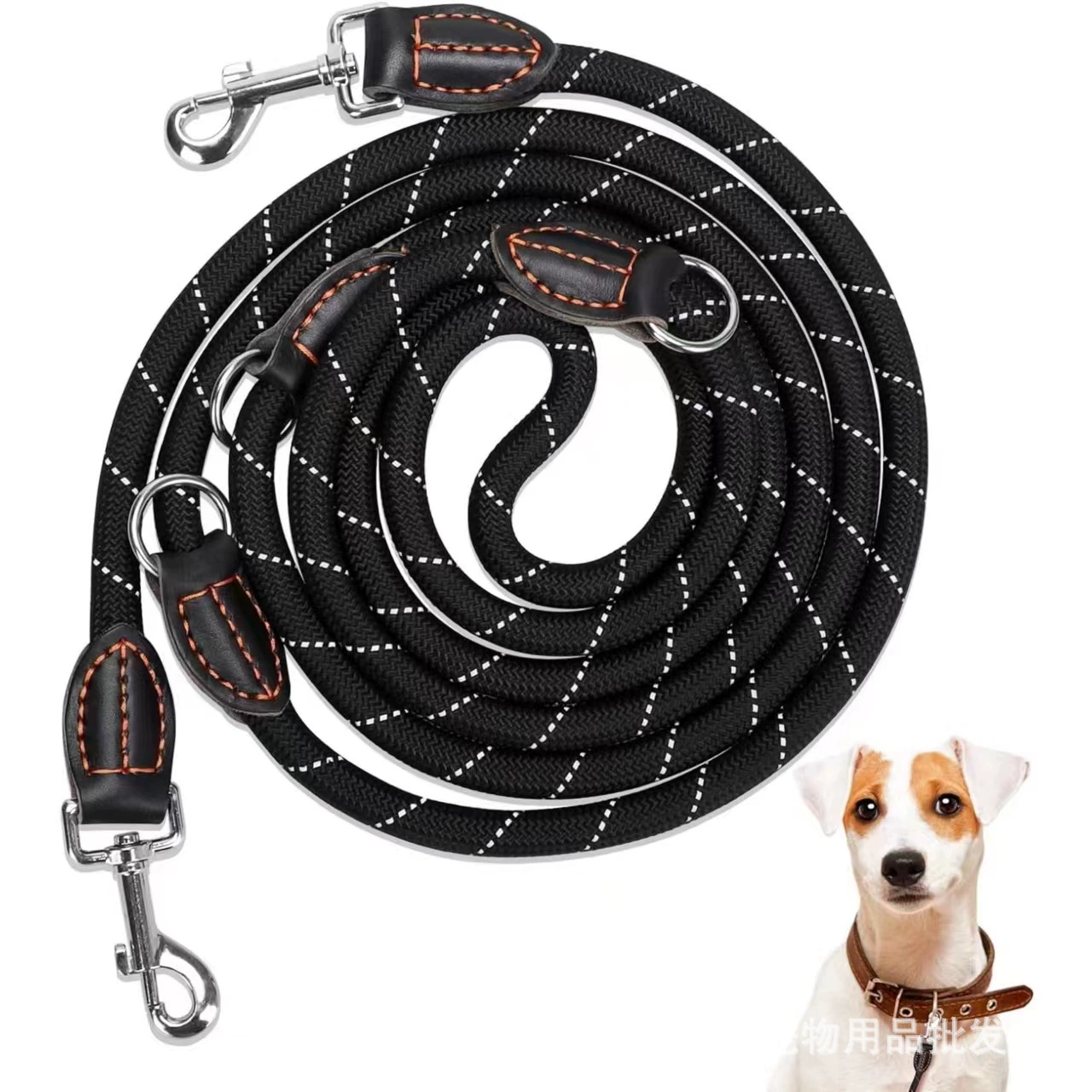 Трансграничная многофункциональная двухголовая собачья веревка Нейлон собачья веревка длинная собачья цепочка на три метра