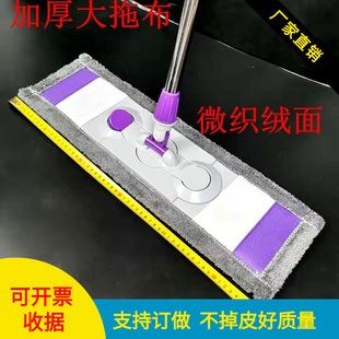 �����wƽ���ϰ� ľ�ذ��坍�Aë����ƽ�� �����w�S�ϰ�