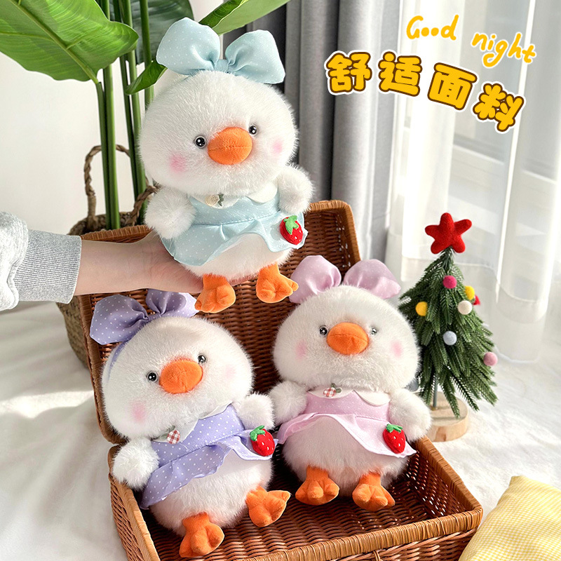 Caricatura lindo padre-hijo juego pato de peluche boca plana muñeca casera vestido de boda muñeca de peluche muñeca al por mayor